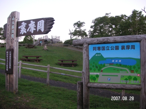 s_PICT0382.jpg